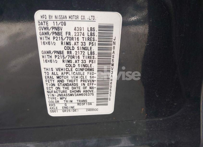 Photo 9 of 2010 Nissan Rogue S (VIN JN8AS5MV3AW605375)