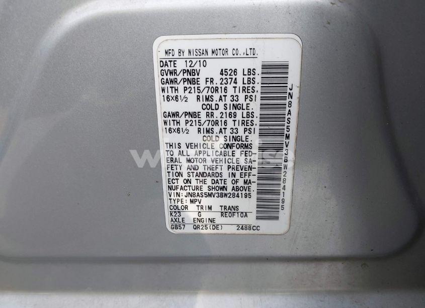 Photo 9 of 2011 Nissan Rogue S (VIN JN8AS5MV3BW284195)