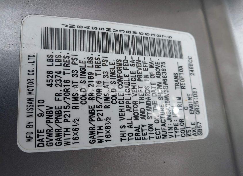 Photo 9 of 2011 Nissan Rogue S (VIN JN8AS5MV3BW663875)