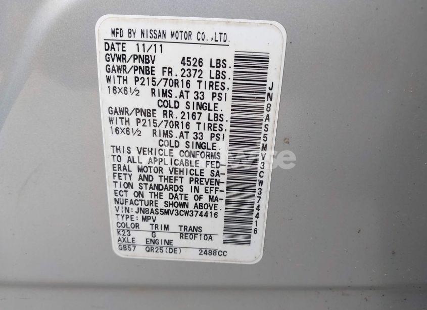 Photo 9 of 2012 Nissan Rogue S (VIN JN8AS5MV3CW374416)