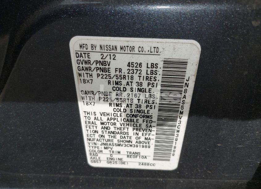 Photo 9 of 2012 Nissan Rogue SV W/SL PKG (VIN JN8AS5MV3CW391989)