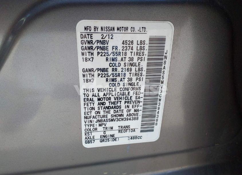 Photo 9 of 2012 Nissan Rogue SV W/SL PKG (VIN JN8AS5MV3CW394388)