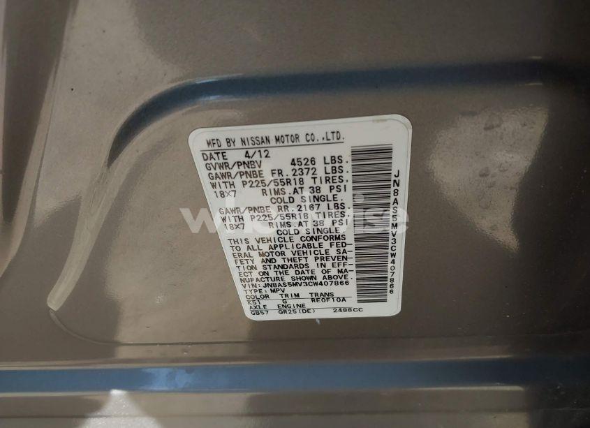 Photo 9 of 2012 Nissan Rogue SV W/SL PKG (VIN JN8AS5MV3CW407866)