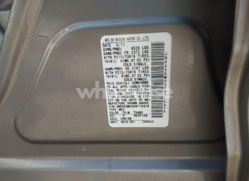 Photo 9 of 2012 Nissan Rogue S (VIN JN8AS5MV3CW715474)