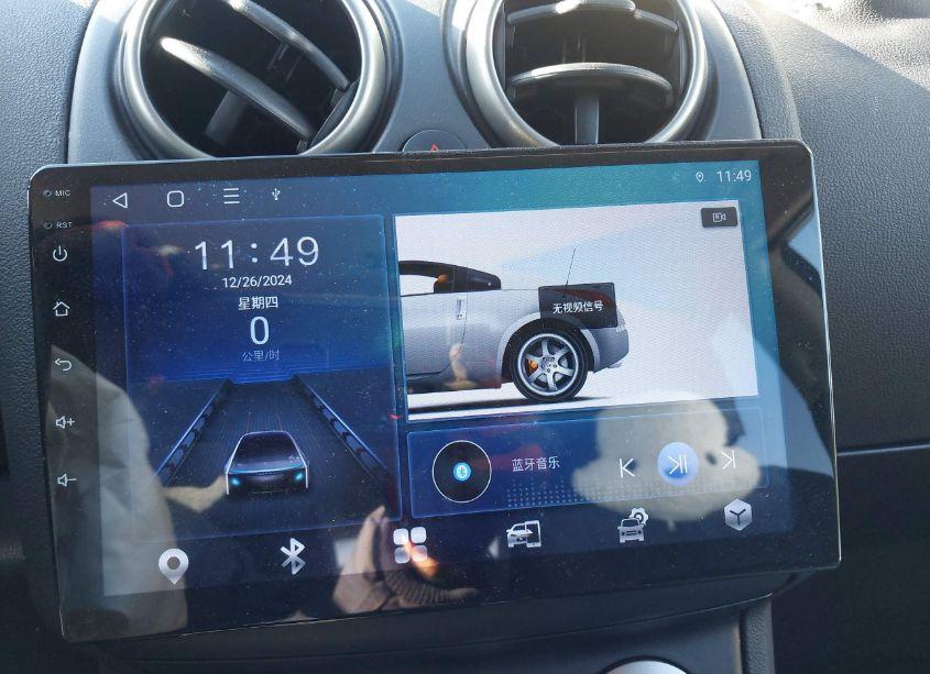 Photo 12 of 2011 Nissan Rogue SV (VIN JN8AS5MV4BW667319)