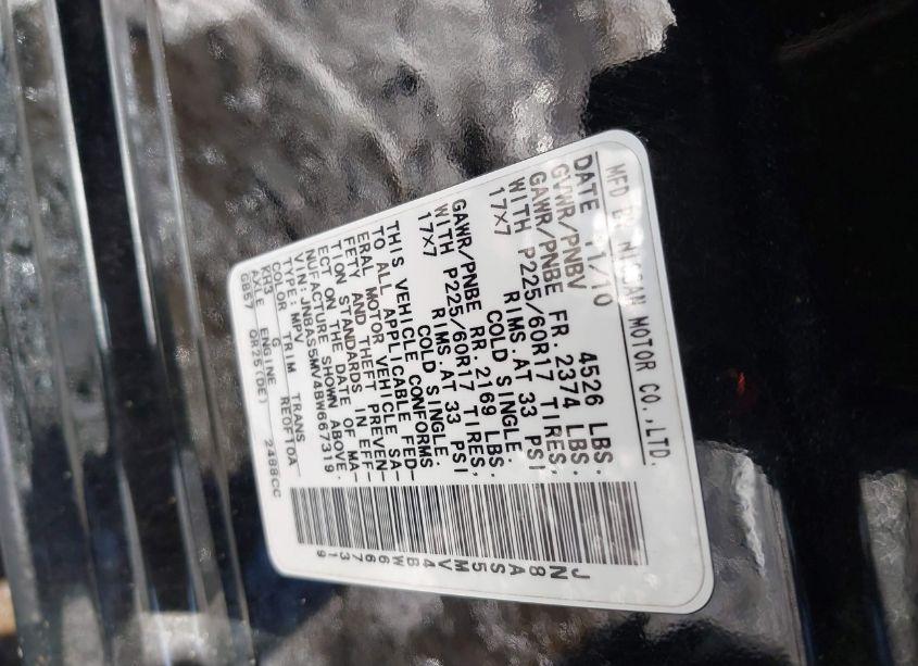 Photo 9 of 2011 Nissan Rogue SV (VIN JN8AS5MV4BW667319)