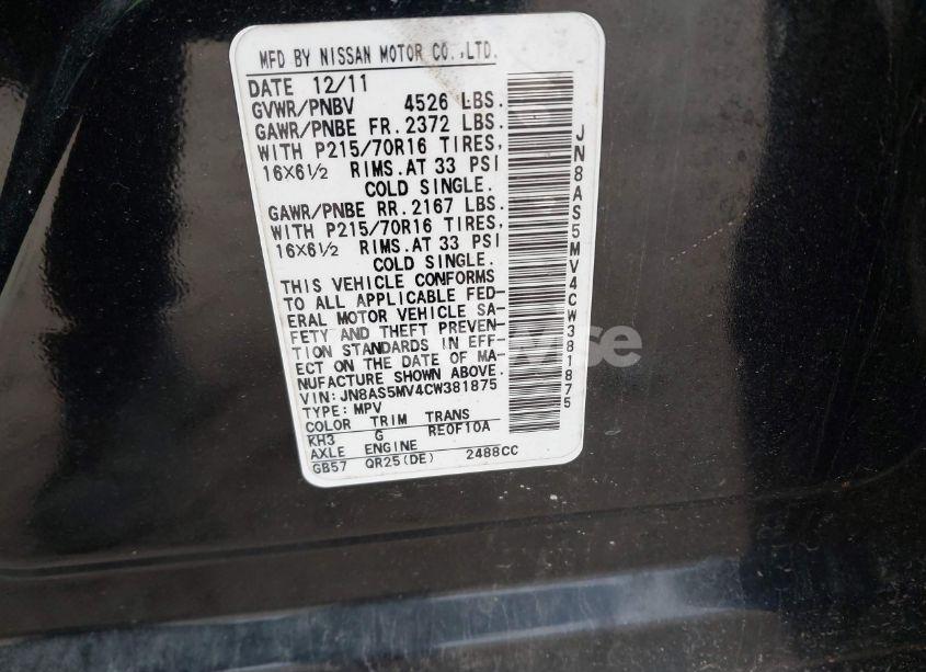 Photo 9 of 2012 Nissan Rogue S (VIN JN8AS5MV4CW381875)