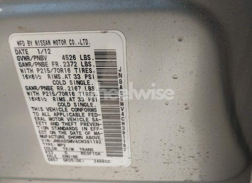 Photo 9 of 2012 Nissan Rogue S (VIN JN8AS5MV4CW391192)