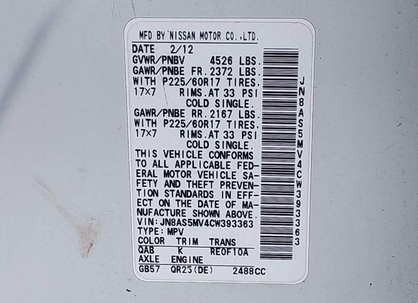 Photo 9 of 2012 Nissan Rogue SV (VIN JN8AS5MV4CW393363)