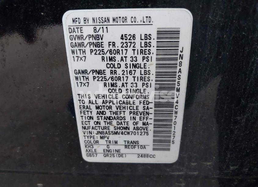 Photo 9 of 2012 Nissan Rogue SV (VIN JN8AS5MV4CW701275)