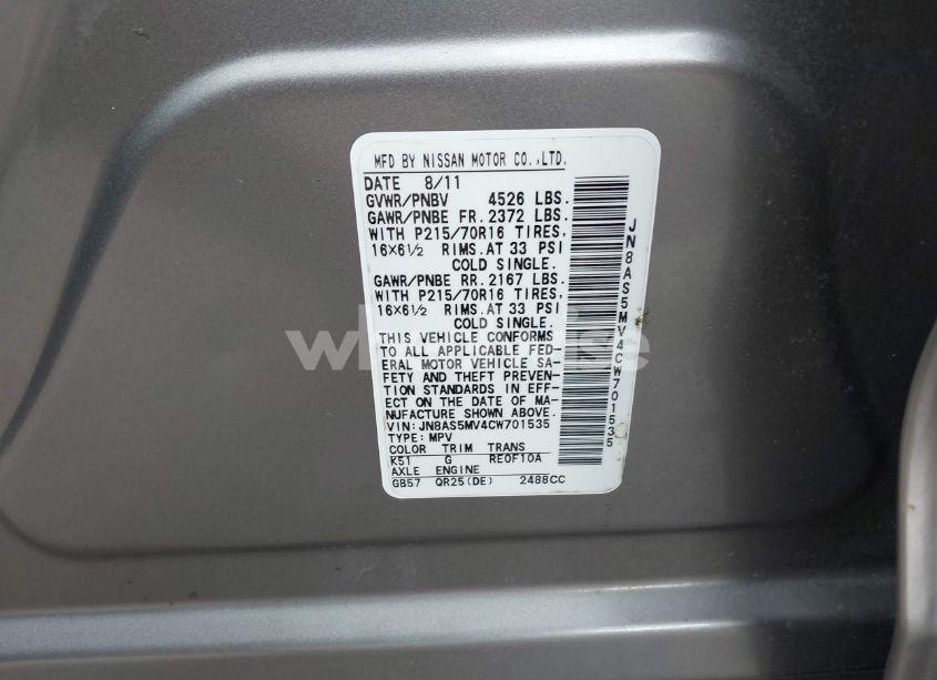 Photo 9 of 2012 Nissan Rogue S (VIN JN8AS5MV4CW701535)