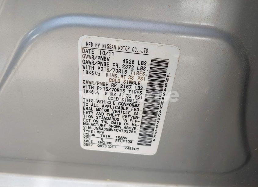 Photo 9 of 2012 Nissan Rogue S (VIN JN8AS5MV4CW703754)