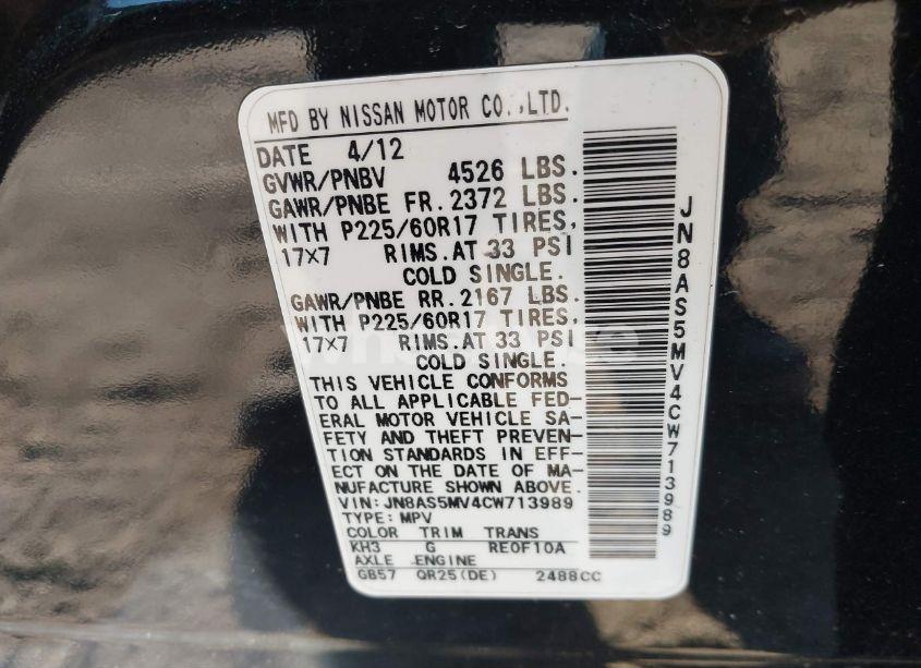 Photo 9 of 2012 Nissan Rogue SV (VIN JN8AS5MV4CW713989)