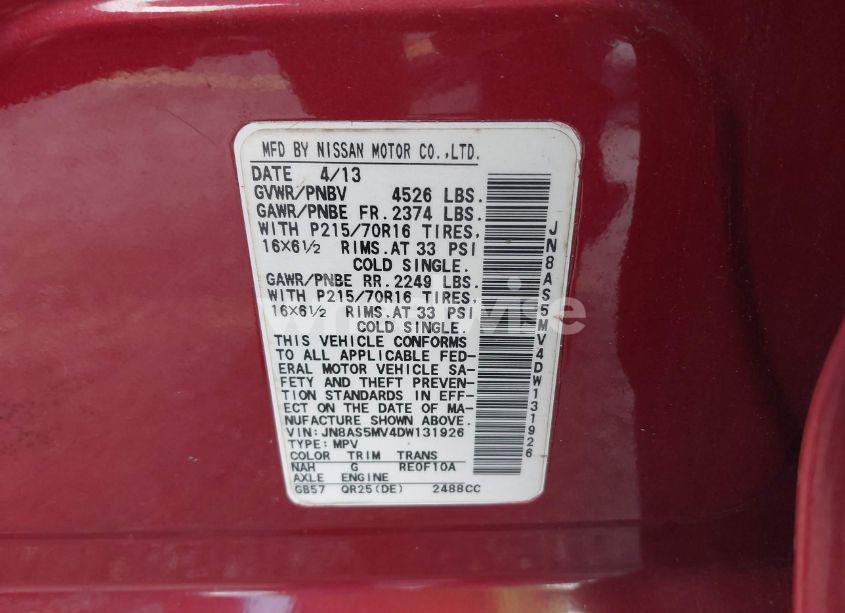 Photo 9 of 2013 Nissan Rogue S (VIN JN8AS5MV4DW131926)