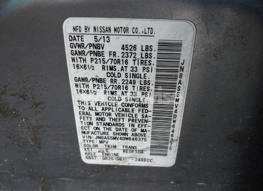 Photo 9 of 2013 Nissan Rogue S (VIN JN8AS5MV4DW646375)