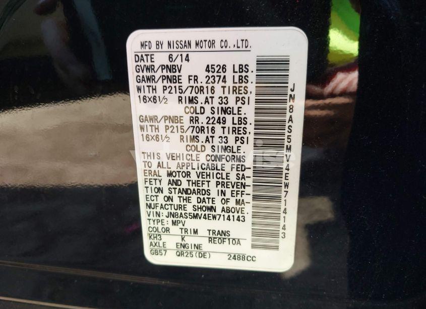 Photo 9 of 2014 Nissan Rogue SELECT S (VIN JN8AS5MV4EW714143)