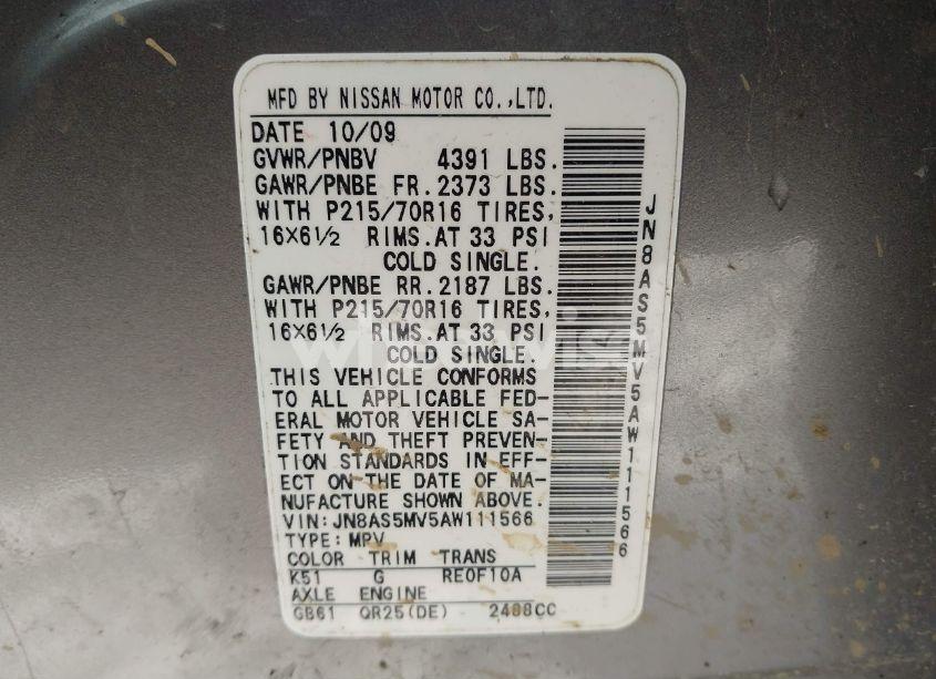 Photo 9 of 2010 Nissan Rogue S (VIN JN8AS5MV5AW111566)