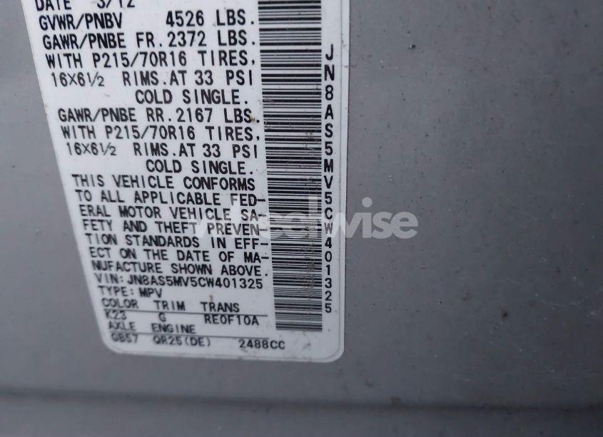 Photo 9 of 2012 Nissan Rogue S (VIN JN8AS5MV5CW401325)