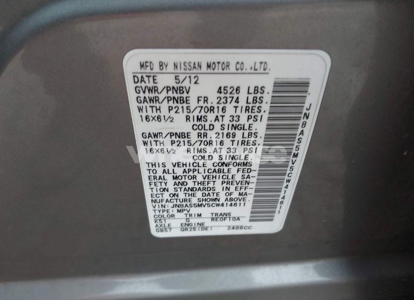 Photo 9 of 2012 Nissan Rogue S (VIN JN8AS5MV5CW414611)