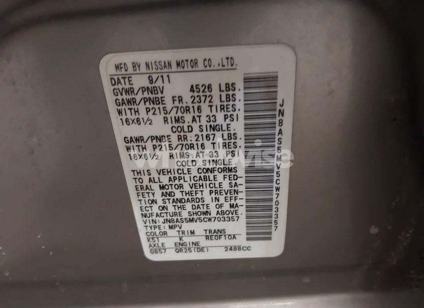 Photo 9 of 2012 Nissan Rogue S (VIN JN8AS5MV5CW703357)