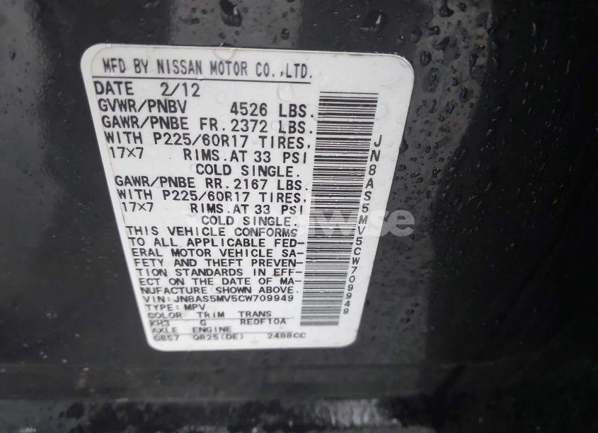 Photo 9 of 2012 Nissan Rogue SV (VIN JN8AS5MV5CW709949)