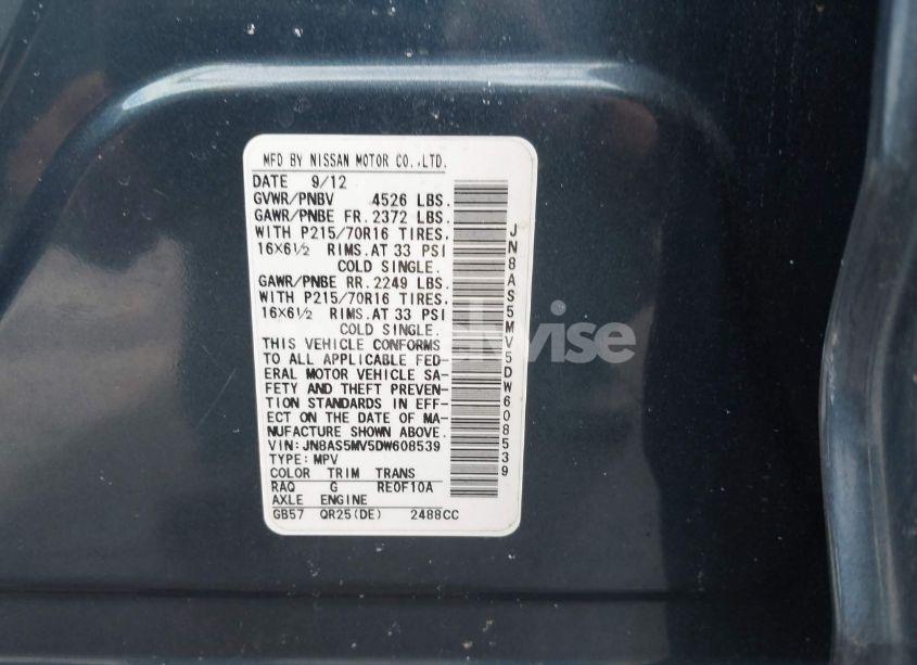Photo 9 of 2013 Nissan Rogue S (VIN JN8AS5MV5DW608539)