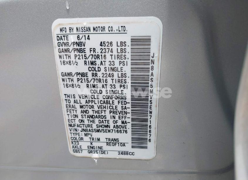 Photo 9 of 2014 Nissan Rogue SELECT S (VIN JN8AS5MV5EW716676)