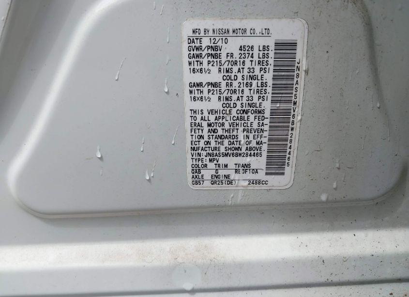 Photo 9 of 2011 Nissan Rogue S (VIN JN8AS5MV6BW284465)