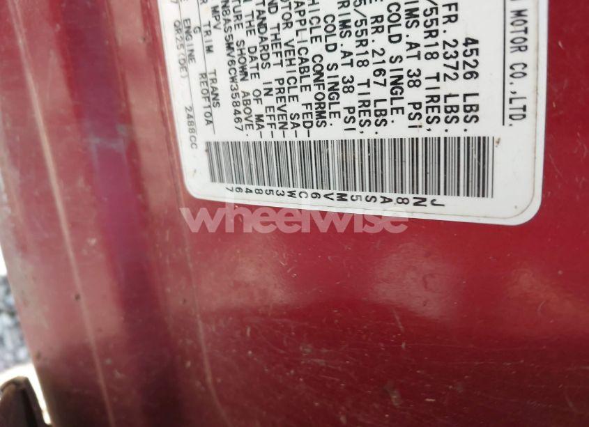 Photo 9 of 2012 Nissan Rogue SV W/SL PKG (VIN JN8AS5MV6CW358467)