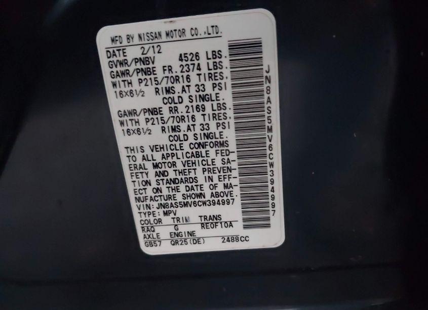 Photo 9 of 2012 Nissan Rogue S (VIN JN8AS5MV6CW394997)