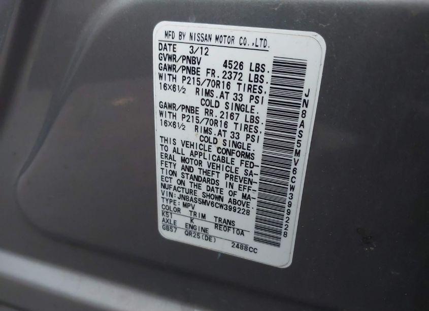 Photo 9 of 2012 Nissan Rogue S (VIN JN8AS5MV6CW399228)