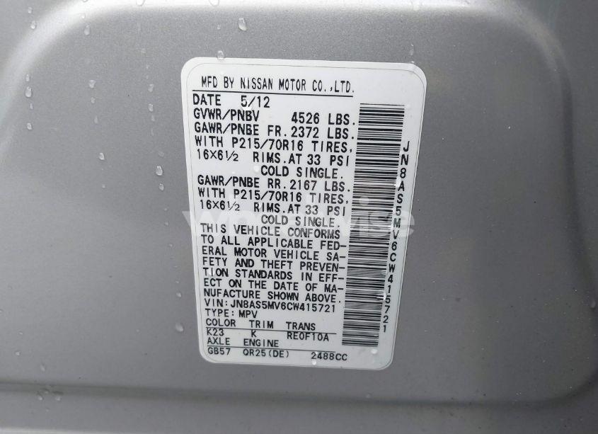 Photo 9 of 2012 Nissan Rogue S (VIN JN8AS5MV6CW415721)