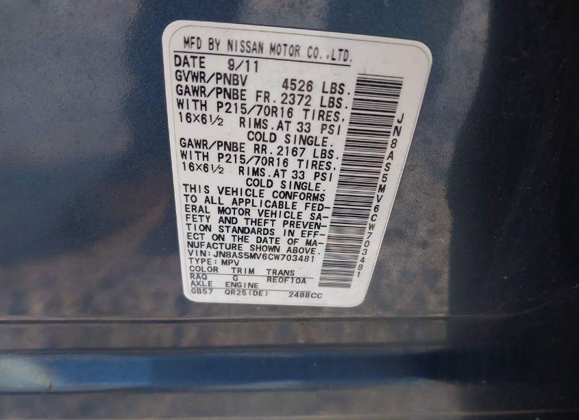 Photo 9 of 2012 Nissan Rogue S (VIN JN8AS5MV6CW703481)