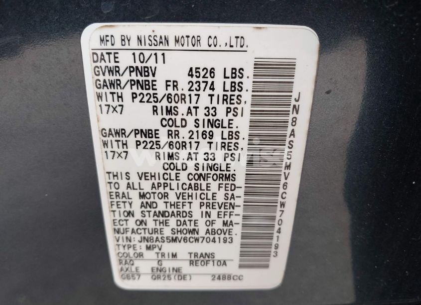 Photo 9 of 2012 Nissan Rogue SV (VIN JN8AS5MV6CW704193)