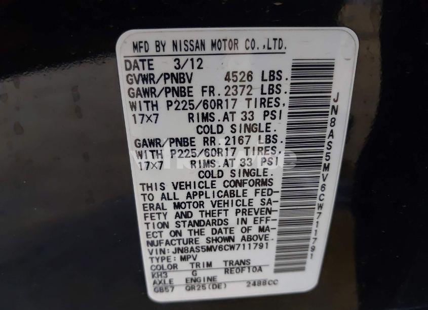 Photo 9 of 2012 Nissan Rogue SV (VIN JN8AS5MV6CW711791)