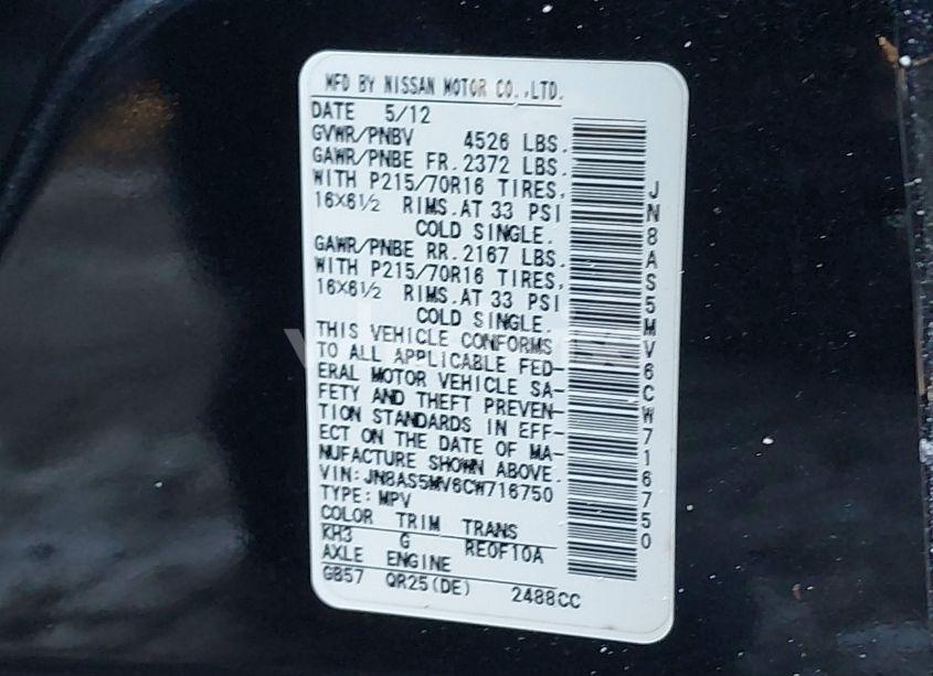 Photo 9 of 2012 Nissan Rogue S (VIN JN8AS5MV6CW716750)