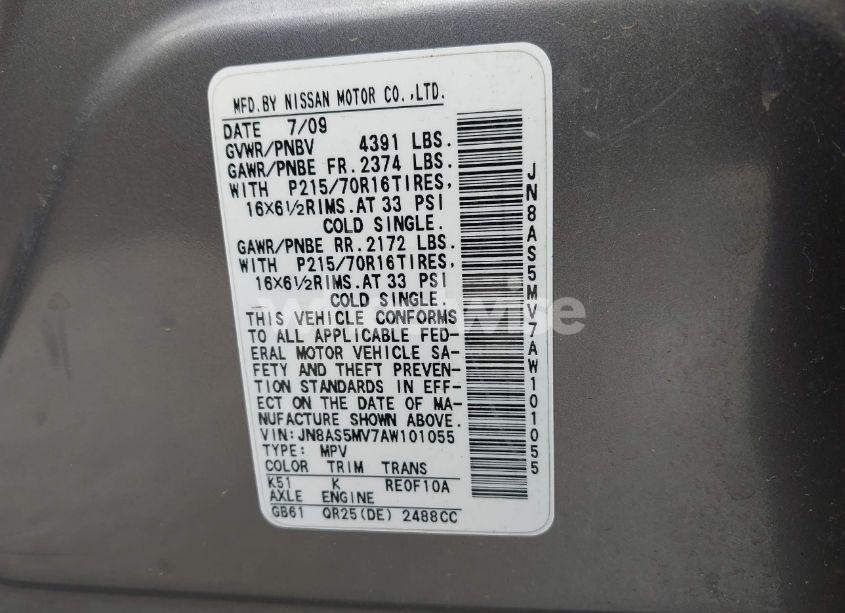 Photo 9 of 2010 Nissan Rogue S (VIN JN8AS5MV7AW101055)