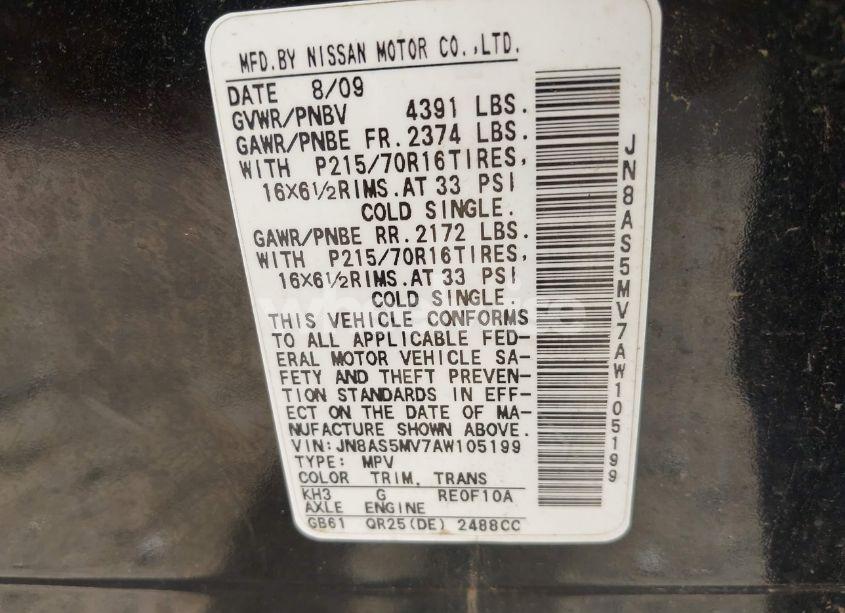 Photo 9 of 2010 Nissan Rogue S (VIN JN8AS5MV7AW105199)