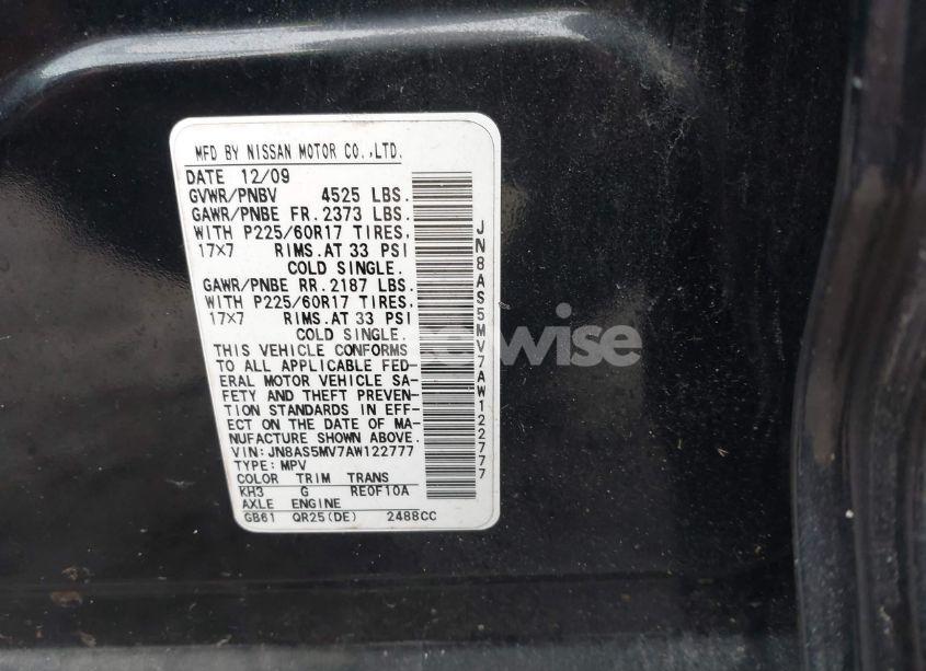 Photo 9 of 2010 Nissan Rogue SL (VIN JN8AS5MV7AW122777)