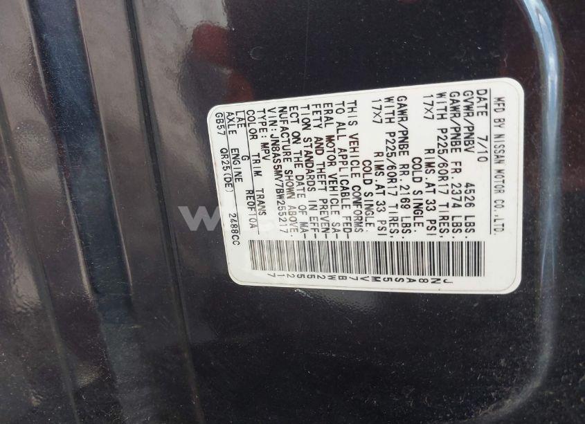 Photo 9 of 2011 Nissan Rogue SV (VIN JN8AS5MV7BW255217)