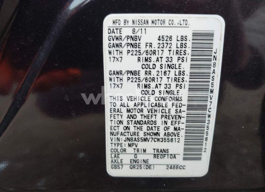 Photo 9 of 2012 Nissan Rogue SV (VIN JN8AS5MV7CW355612)