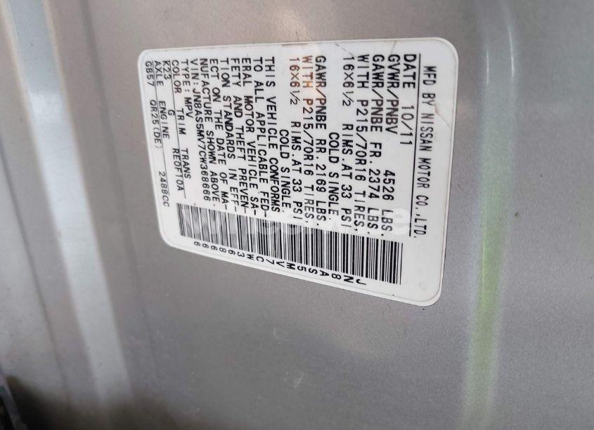 Photo 9 of 2012 Nissan Rogue S (VIN JN8AS5MV7CW368666)