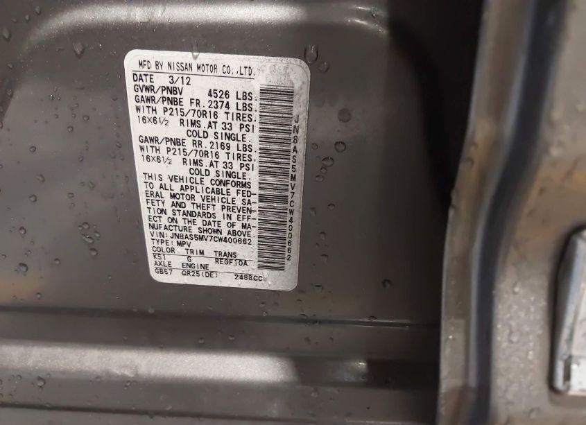 Photo 9 of 2012 Nissan Rogue S (VIN JN8AS5MV7CW400662)