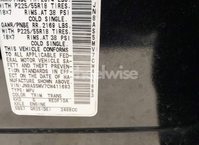 Photo 9 of 2012 Nissan Rogue SV W/SL PKG (VIN JN8AS5MV7CW411693)