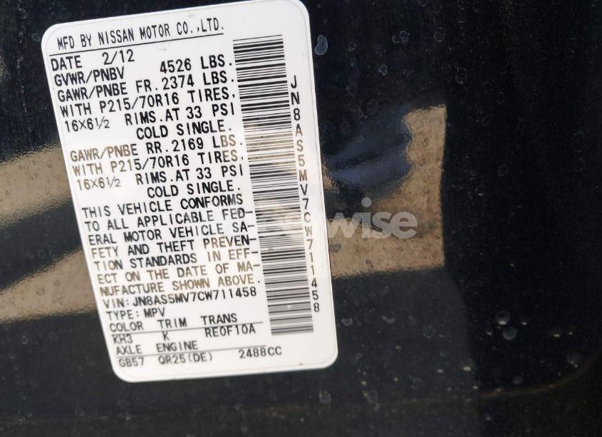 Photo 9 of 2012 Nissan Rogue S (VIN JN8AS5MV7CW711458)