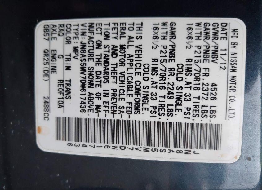 Photo 9 of 2013 Nissan Rogue S (VIN JN8AS5MV7DW617436)