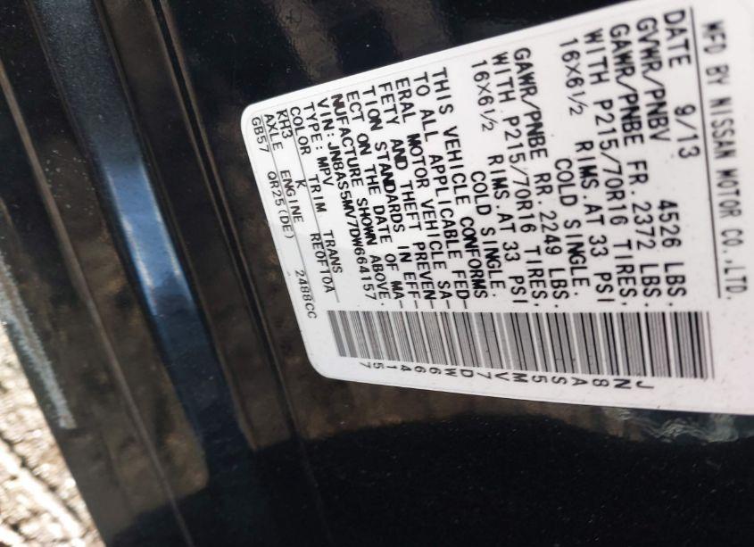 Photo 9 of 2013 Nissan Rogue S (VIN JN8AS5MV7DW664157)