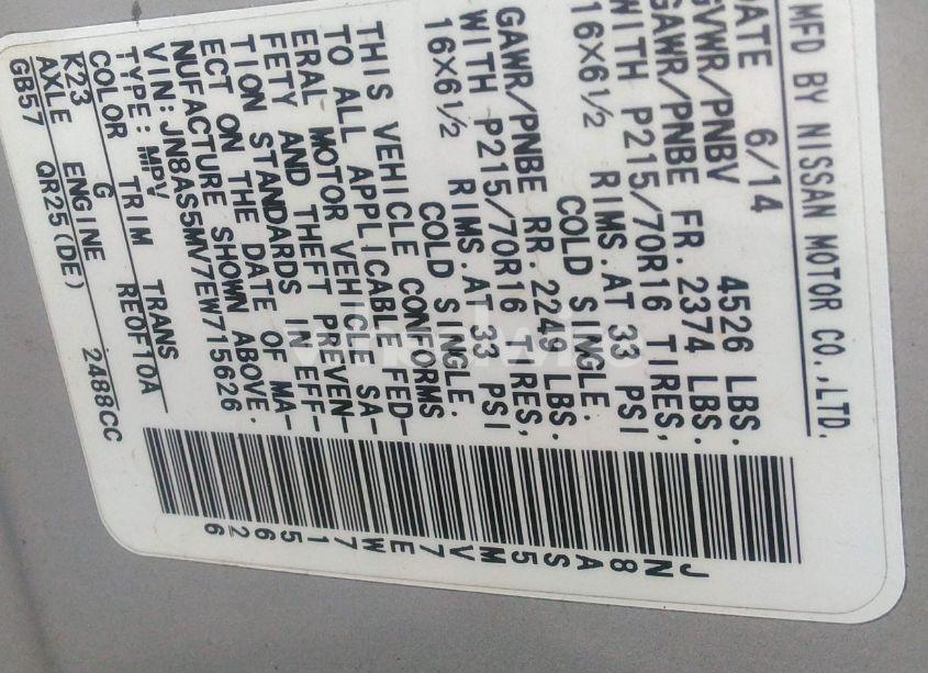 Photo 9 of 2014 Nissan Rogue SELECT S (VIN JN8AS5MV7EW715626)