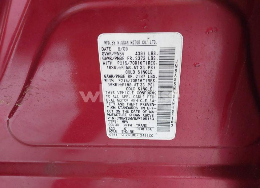 Photo 9 of 2010 Nissan Rogue S (VIN JN8AS5MV8AW105163)