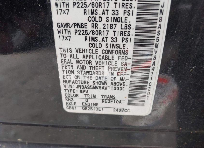 Photo 9 of 2010 Nissan Rogue SL (VIN JN8AS5MV8AW110301)